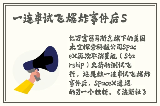 久久精品无码一区二区三区不卡