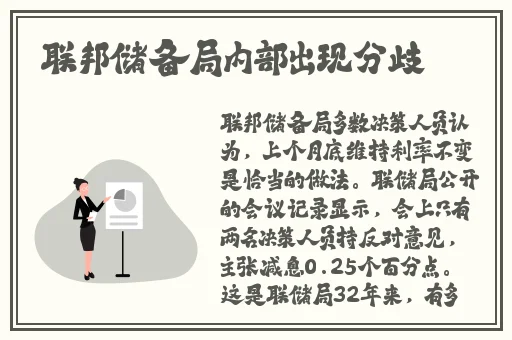 朋友妈妈2018 电影