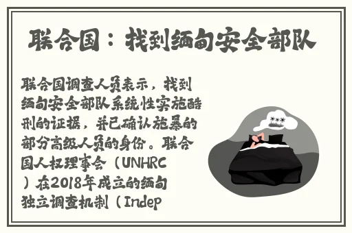 九一果冻制作工厂最新