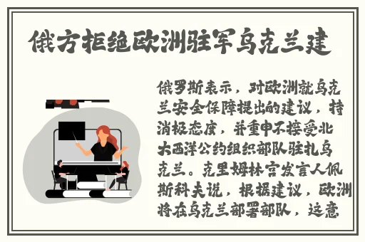 榴莲秋葵牛奶草莓大全