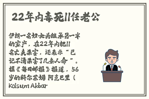 18岁macbookpro特点