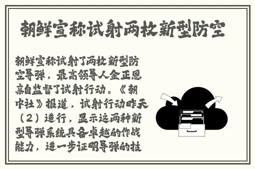 榴莲樱桃秋葵丝瓜绿巨人iOS