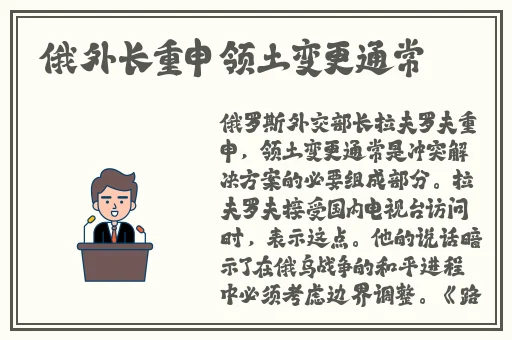 非洲妇女大码阔腿连体裤