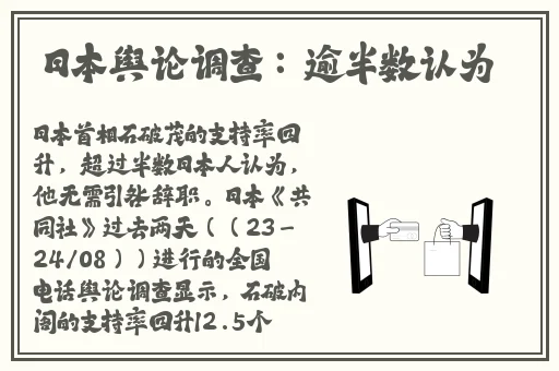 看羞羞漫画