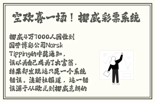 犬夜叉b站高清正版资源